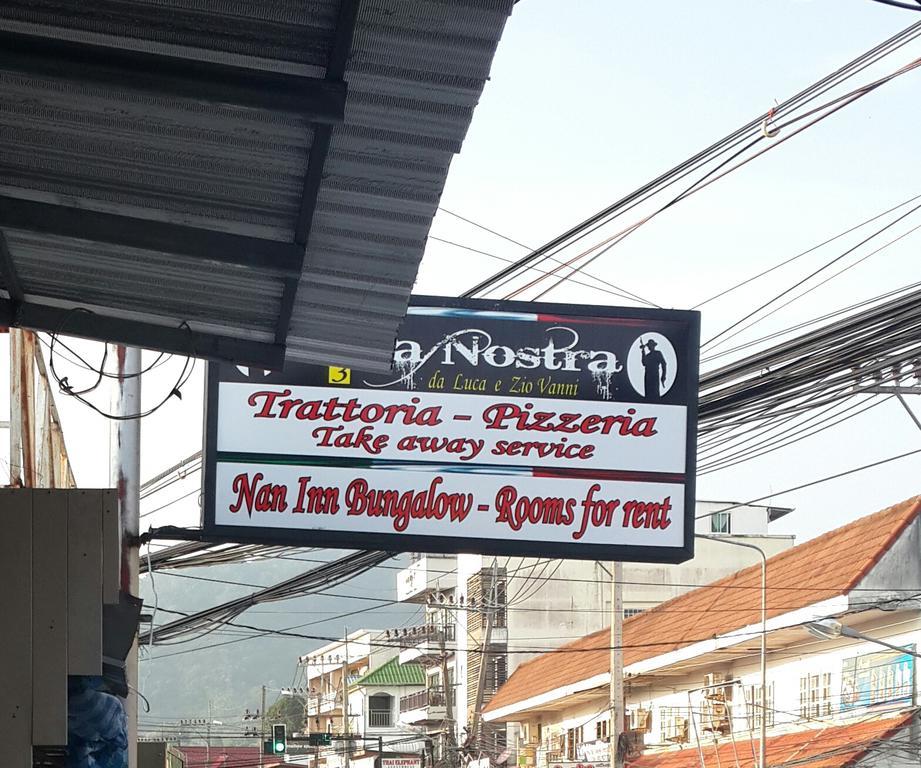 Nan Inn Bungalow Karon Εξωτερικό φωτογραφία
