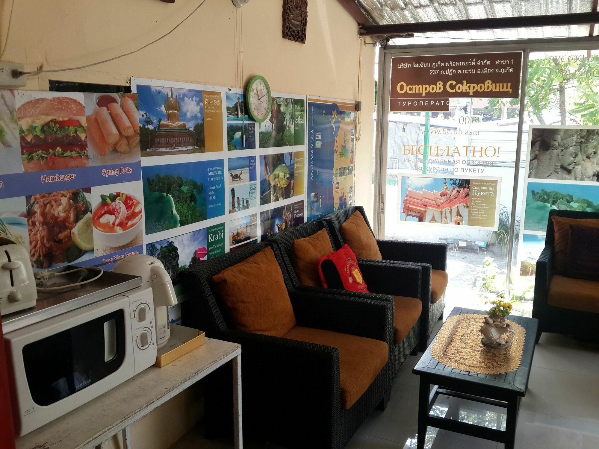 Nan Inn Bungalow Karon Εξωτερικό φωτογραφία